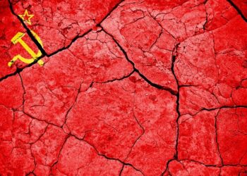 Распад СССР