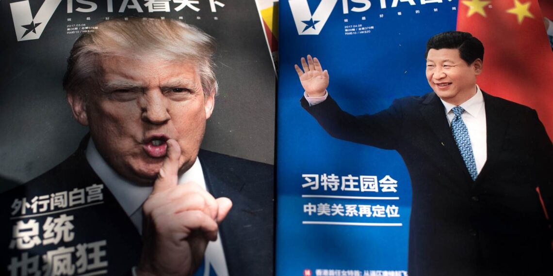 Иллюстрация: AFP - Getty