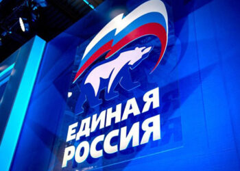 Иллюстрация: er.ru