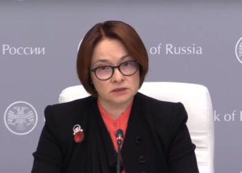 Эльвира Набиуллина