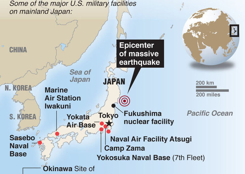 Базы США в Японии