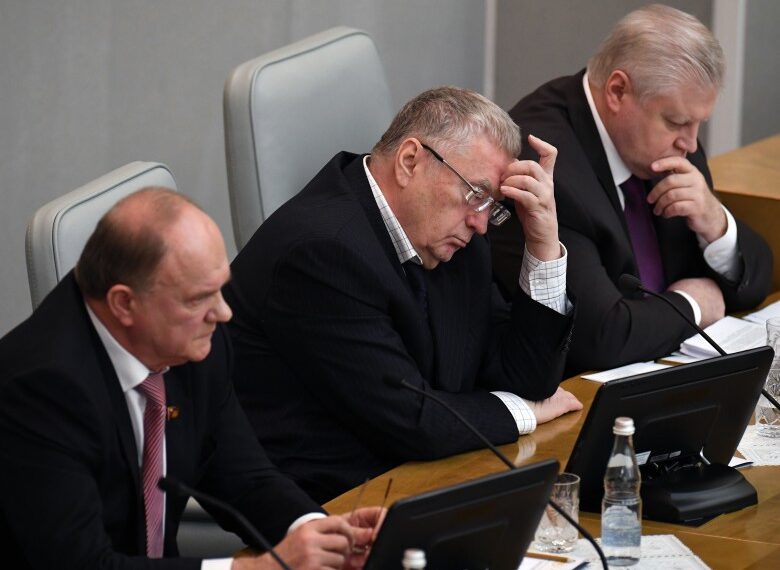 Геннадий Зюганов, Владимир Жириновский и Сергей Миронов. Фото: РИА Новости