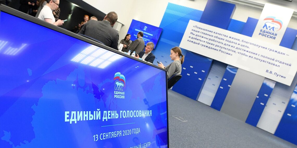 Фото: РИА Новости