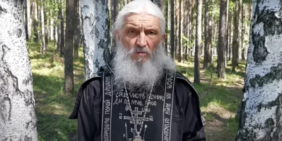 Монах Сергий. Фото: Youtube