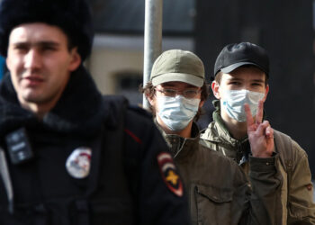 Фото: themoscowtimes.com