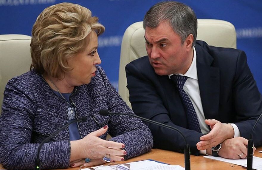 Валентина Матвиенко и Вячеслав Володин. Иллюстрация: kpcdn.net