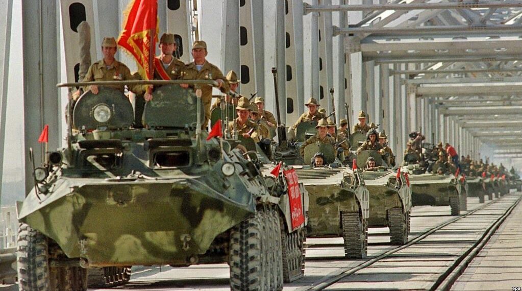 Вывод Советской армии из Афганистана