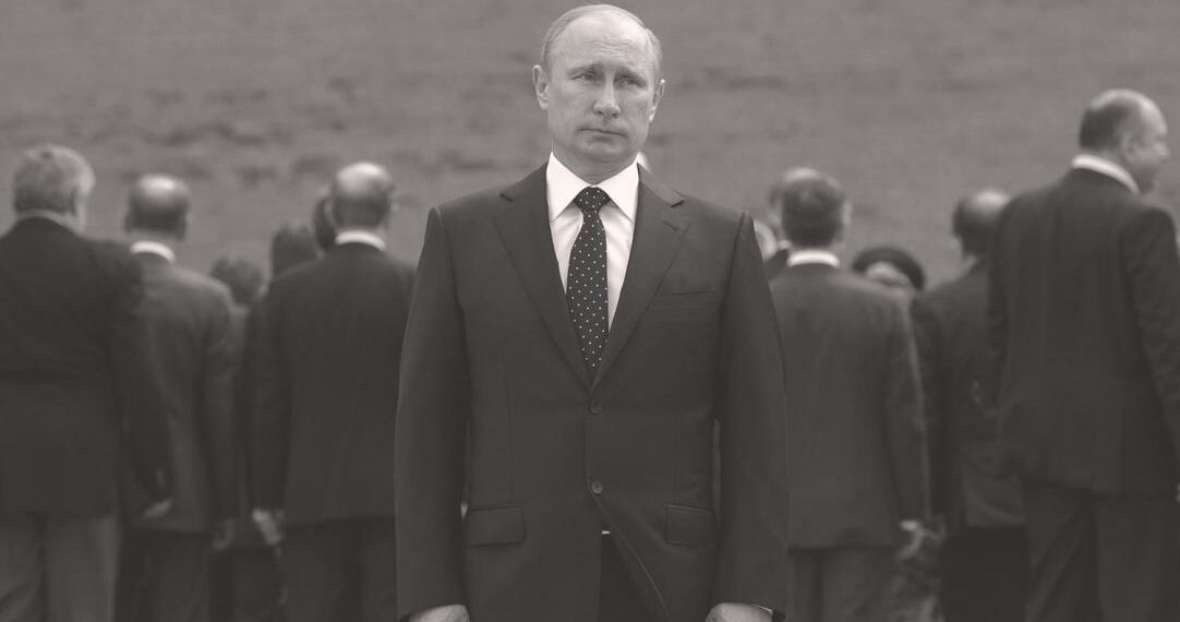 Владимир Путин. Фото: AFP