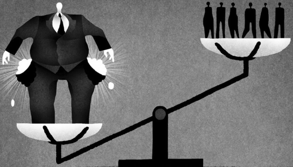 Классовая дискриминация. Фото: publizist.ru