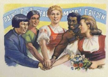 Советский плакат