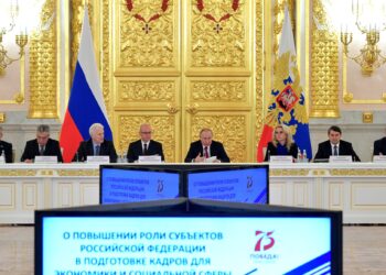 Фото: пресс-служба Кремля