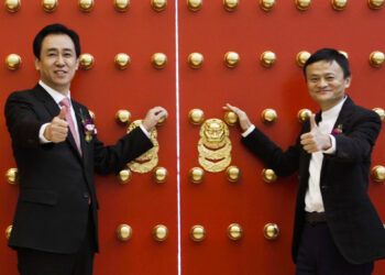 Фото: jingdaily.com