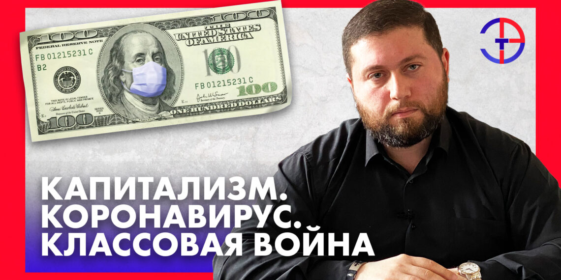 Саркис Цатурян