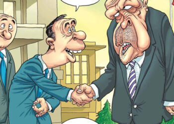 Обложка журнала Penguen. Фрагмент.