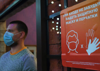 Фото: РИА Новости