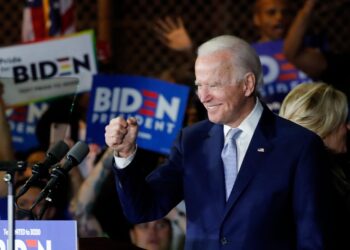 Джозеф Байден. Фото: cnbc.com