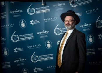 Арье Фольга. Фото: пресс-служба Совета раввинов Европы