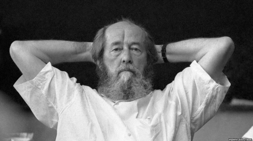Александр Солженицын. Фото: Радио Свобода
