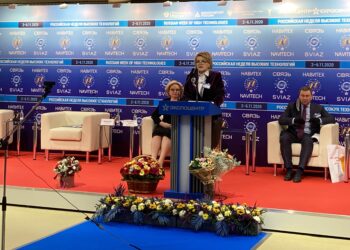 Анастасия Оситис