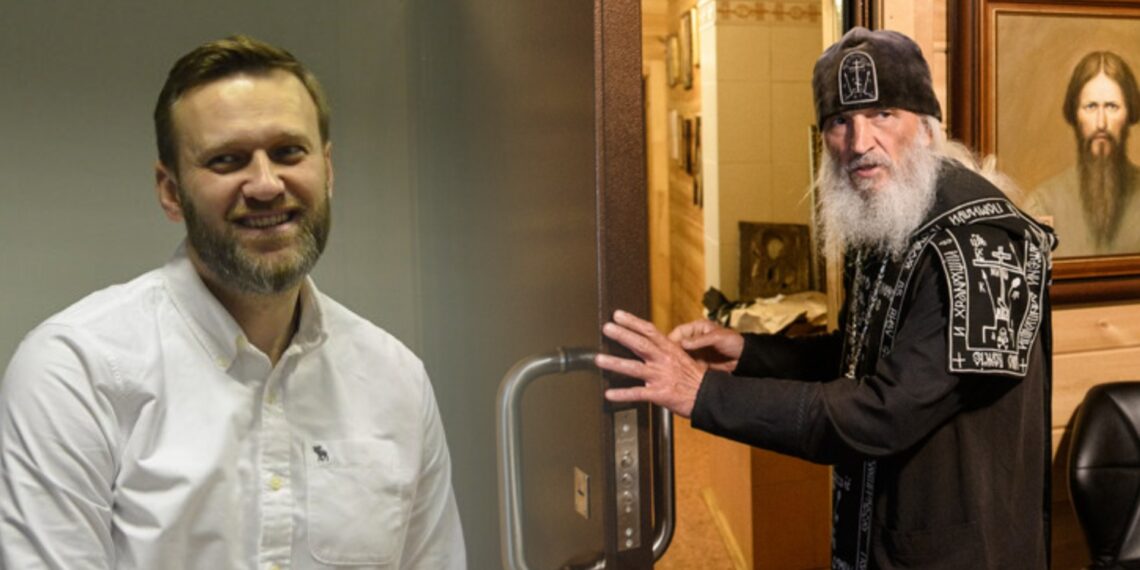 Алексей Навальный и Сергий Романов