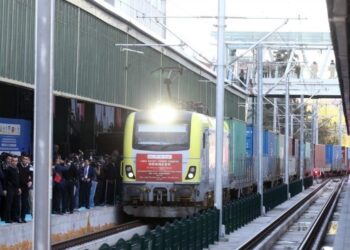 Фото: dailysabah