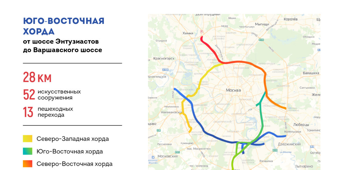 Карта: sobyanin.ru
