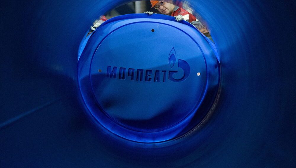 Вид из трубы. Фото: Андрей Рудаков / Bloomberg