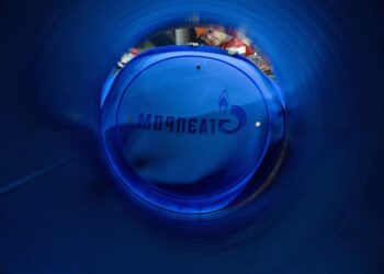 Вид из трубы. Фото: Андрей Рудаков / Bloomberg