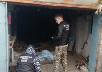 Фото: sledcom.ru