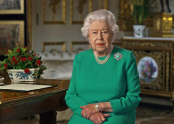 Елизавета II