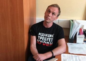 Иван Голунов. Фото: Facebook