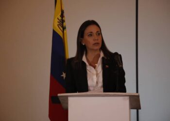 Мария Корина Мачадо. Фото: ventevenezuela.org