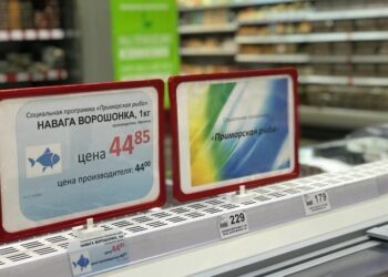 Фото: PrimaMedia