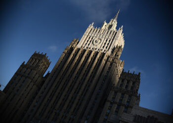 МИД РФ. Фото: russische-botschaft.ru