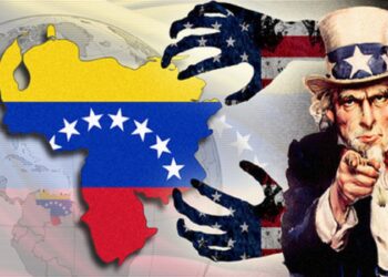 Фото: pejnews.com