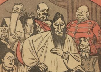 Российский царствовавший Дом