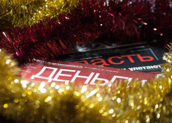 Фото: Д. Новожилов / Ведомости