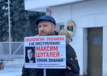 Александр Малькевич