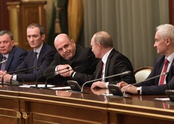 Заседание кабинета министров, 21 января. Фото: РИА Новости / Дмитрий Астахов