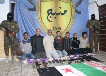 Задержанные террористы. Фото: manbijmc.org