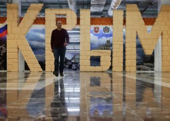 Фото: Интерфакс