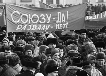 Фото: Русская семерка