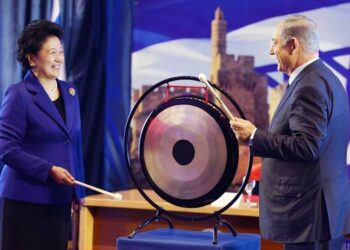 Вице-премьер Госсовета КНР Лю Яньдун и премьер-министр Израиля Биньямин Нетанияху на встрече в Иерусалиме. Фото: Government Press Office Haim Zach