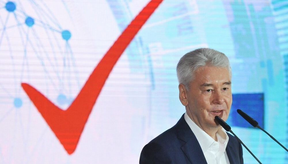 Сергей Собянин. Фото: life.ru