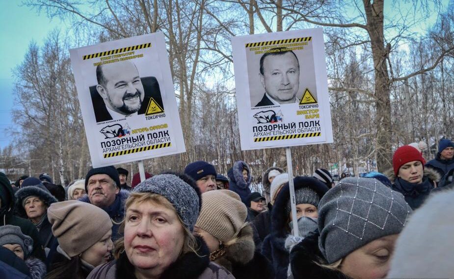 Фото: 7x7-journal.ru