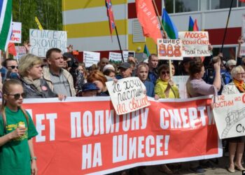 Фото: svoboda.org