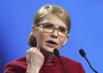 Юлия Тимошенко. Фото: AP