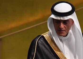 Адель аль-Джубейр