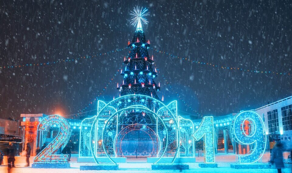 Тюмень. Фото: ВКонтакте