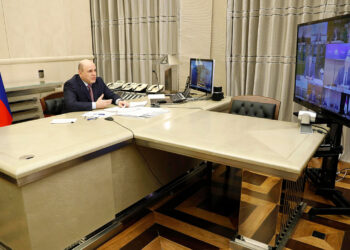 Михаил Мишустин. Фото: ТАСС